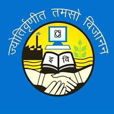 Guru Gobind Singh Indraprastha University logo