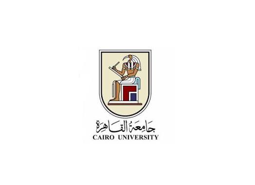 Cairo University logo