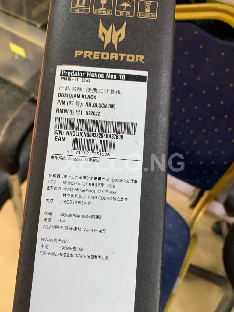 Acer predator heloes 16 2