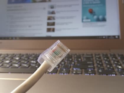 Россия покроется сверхскоростным интернетом к 2035 году