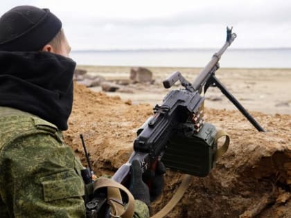 Военная операция на Украине. Онлайн