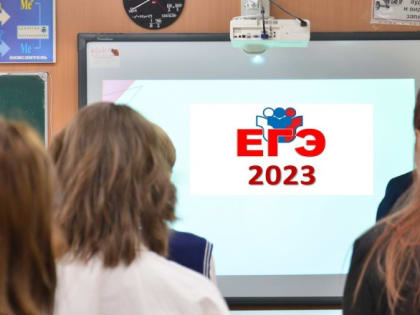 Всё достижимо