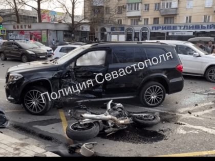 Человек и дорога