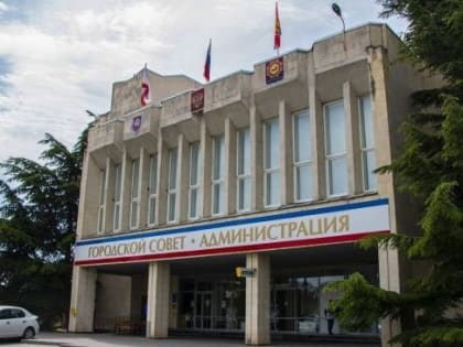 Сегодня состоится заседание очередной 68 сессии Судакского городского совета