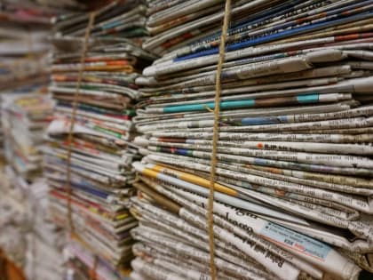 Неоправданные надежды западных политиков, планы Польши на земли Украины и другое: обзор зарубежных СМИ