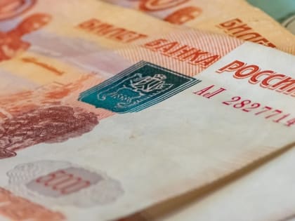 Объем наличных денег в обращении за два месяца вырос на 500 млрд руб