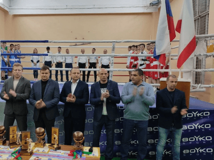 Первенство и второй Чемпионат Ялты по боксу памяти дважды Героя СССР Амет-Хана Султана