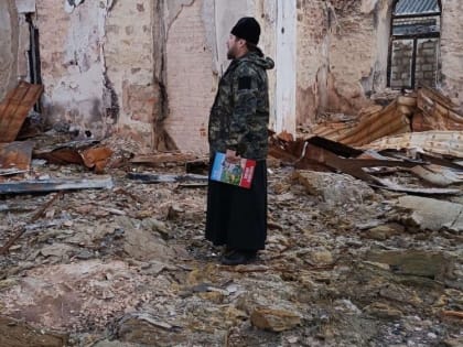 Четыре месяца в зоне СВО: как священник Крым на передовую "променял"