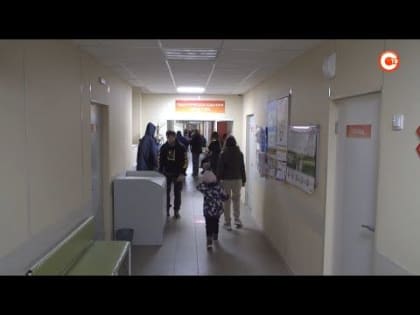 Какую помощь маленьким пациентам оказывают в детской поликлинике № 2?