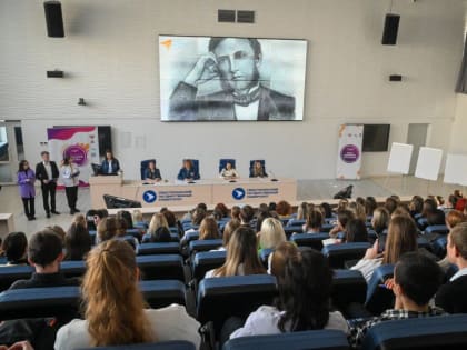 В Севастополе начался форум лидеров ученического самоуправления