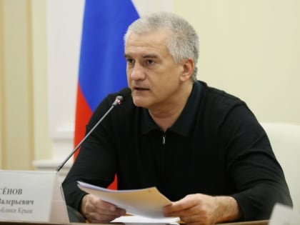 Сергей Аксенов поручил провести служебное расследование из-за дефицита лекарств в Крыму
