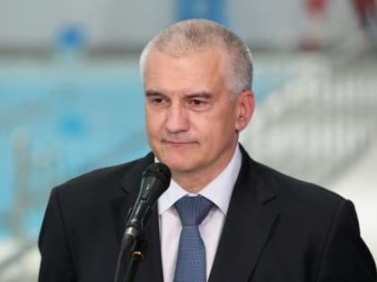 Аксёнов подвёл итоги социально-экономического развития Крыма за девять лет