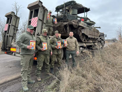 Жители Большой Ялты собрали для участников СВО «конфетно-витаминный груз»