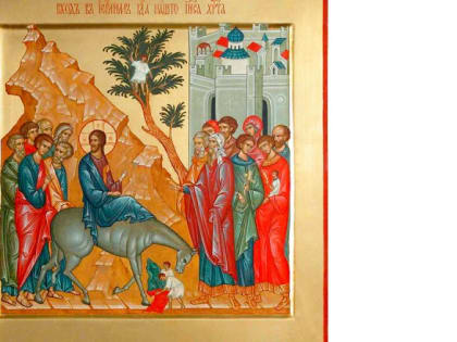 Поспешим к благодатной встрече с Господом!