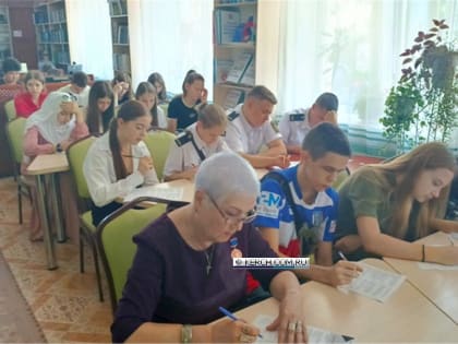 Международная акция «Литературный диктант - 2024» прошла в Челябинске