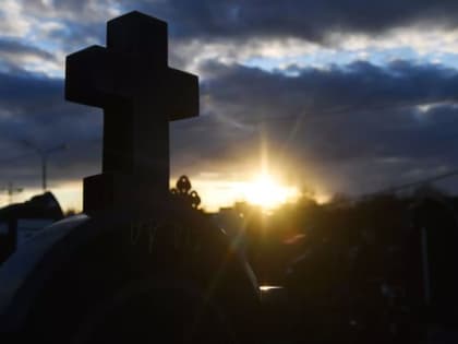 Осквернение могил на Кубани - возбуждено уголовное дело