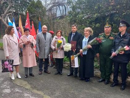 Поздравления ветерану