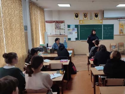 С феодосийскими школьниками провели беседу по профилактике терроризма и правомерном поведении