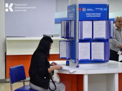 В Крыму прокомментировали проект изменений налоговой системы