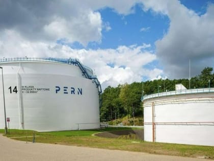 Утечка на нефтепроводе "Дружба": нитку в направлении ФРГ отключили