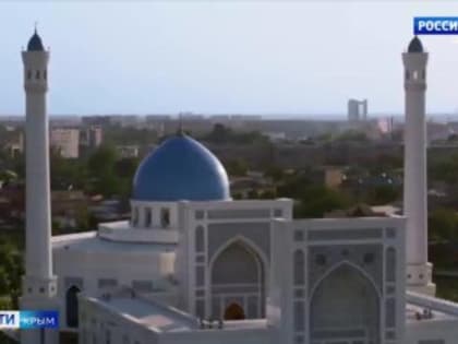 Глава Крыма поздравил мусульман с праздником Курбан-байрам