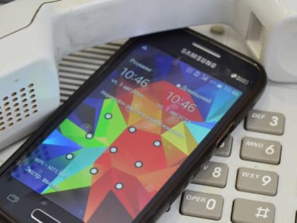 Разъясняют в СФР