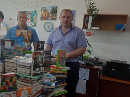 Библиотеки Раздольненского района получили обновления книжных фондов