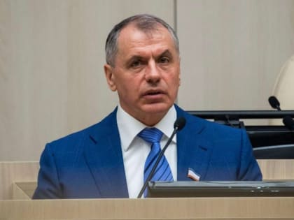 Когда начнется продажа национализированных украинских активов в Крыму