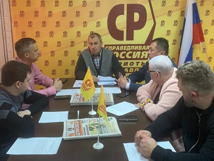 Справедливороссы Крыма выдвинули кандидатов в депутаты на допвыборах