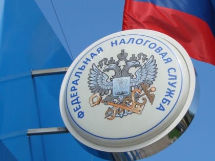 В УФНС России по Республике Крым напомнили об изменении величины страховых взносов в 2023 году