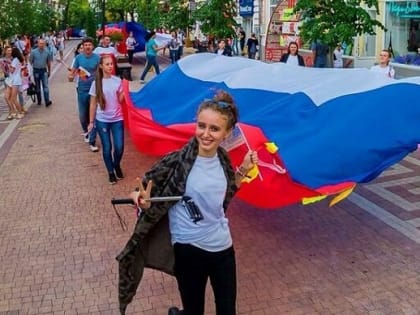 Как в Симферополе отпразднуют День флага России: программа мероприятий