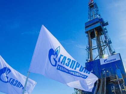 Экспорт газа из России может упасть вдвое в 2023-м