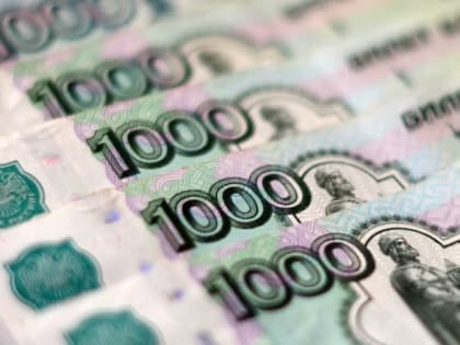 Купюрное обновление