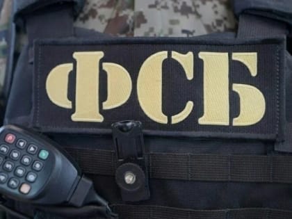Ялтинец осужден на 2 года колонии за хищение 15 млн руб при благоустройстве города