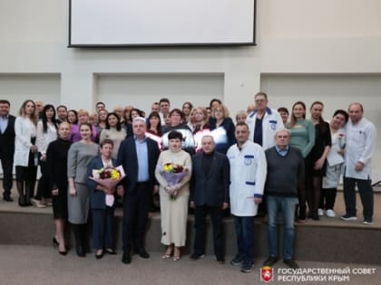 Отделению сосудистой хирургии РКБ им. Н.А. Семашко — 50 лет