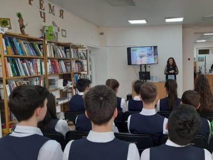 Час интересных сообщений «Мы хотим, чтоб Интернет был вам другом много лет!»