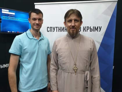 Радио «Спутник в Крыму». Развитие православного паломничества и туризма в Крыму.