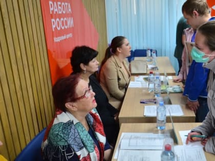 Рабочая драма