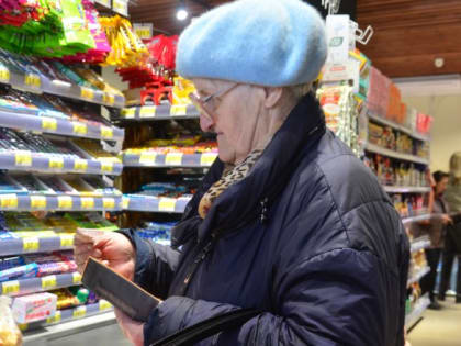 Деноминация: что это такое и зачем она нужна