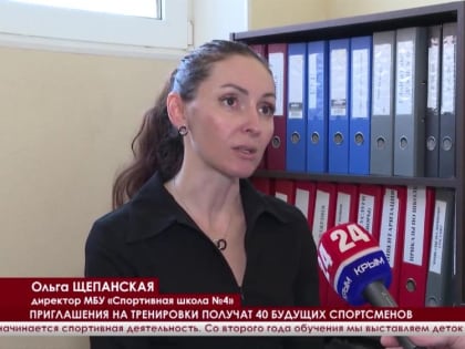 В спортивной школе №4 стартовал конкурсный набор в группы по плаванию