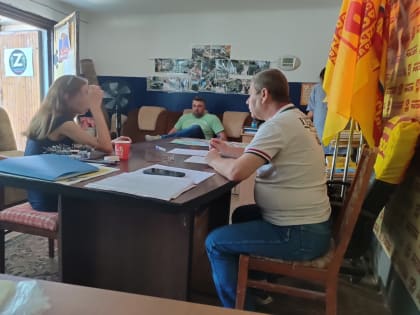 Мобильная приемная: Юридическая помощь жителям Ялты