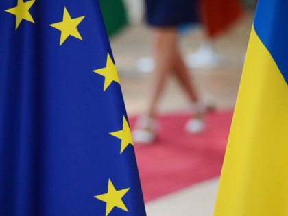 Украине рекомендован статус кандидата в члены Евросоюза – ЕК