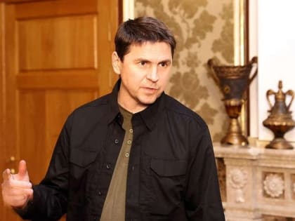 Подоляк раскритиковал Саркози за слова о принадлежности Крыма России