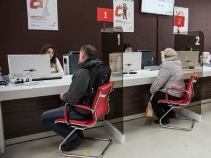 Крымчане, пострадавшие во время ЧС, могут обратиться в МФЦ за получением ряда услуг