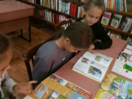 Час интересного сообщения «Не только учебник»