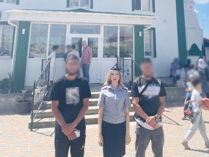 В Евпатории для осужденных УИИ проведено мероприятие в мечети