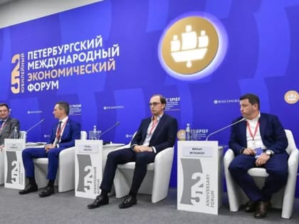 Крым планирует подписать соглашения на ПМЭФ на 200 млрд руб