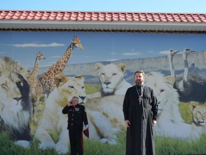 Настоятель Свято-Никольского храма г.Белогорска принял участие в открытии Фестиваля казачьей культуры
