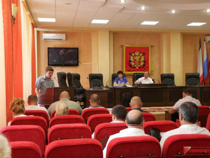 Состоялась 118 сессия Керченского городского совета