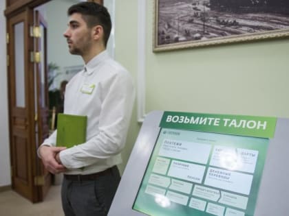 Первые клиентские офисы Сбербанка в Крыму могут заработать в первом полугодии 2023 года